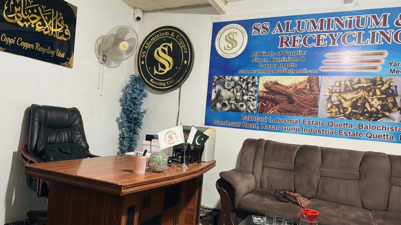 The SS Aluminium & Copper office
